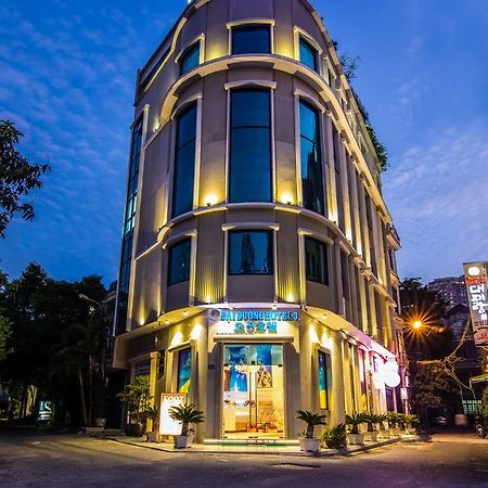 Dai Duong Hanoi Hotel III Zewnętrze zdjęcie